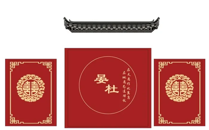中式婚礼图片