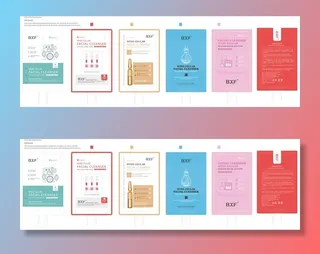 酒粕洗面奶图片