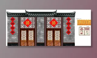 中式老酒馆效果图图片