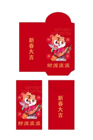 虎年红菜鸟图库片