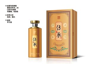 白酒包装图片