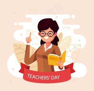 教师节海报图片