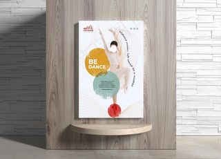 舞蹈海报图片