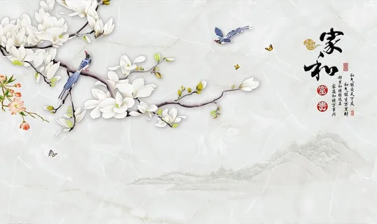 花鸟画 家和富贵 飞鸟 背景墙图片 花鸟画 家和富贵 飞鸟 背景墙图片