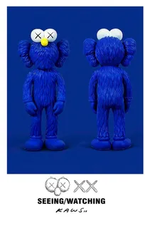 暴力熊卡通儿童装饰画图片