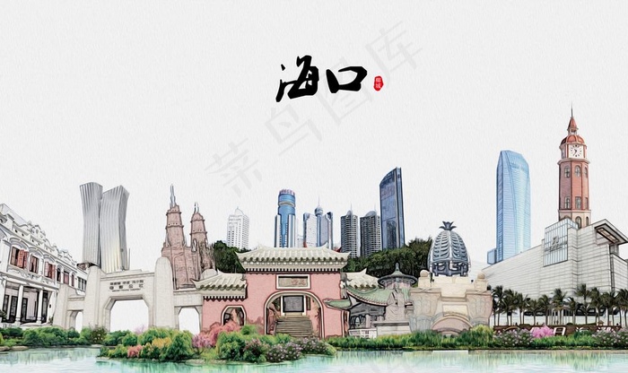 海口图片