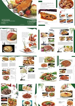 美食画册图片