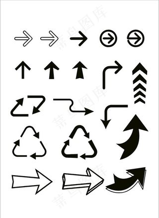 矢量箭头素材图片
