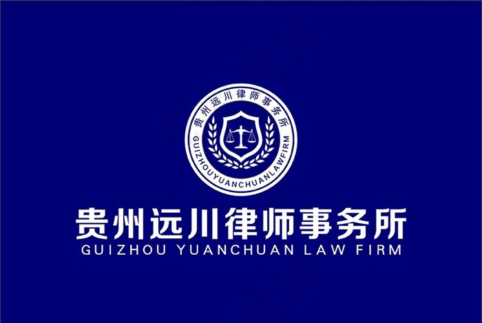律师事务所图片cdr矢量模版下载