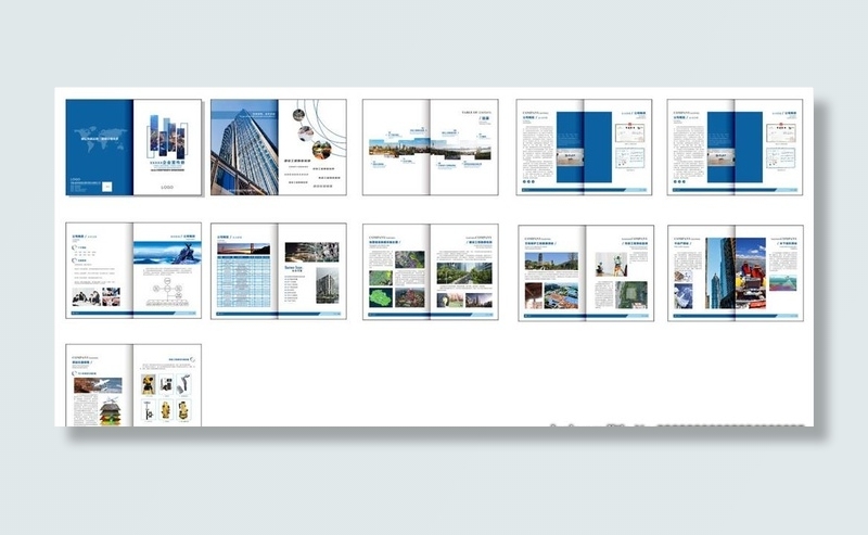 工程勘察工程画册图片