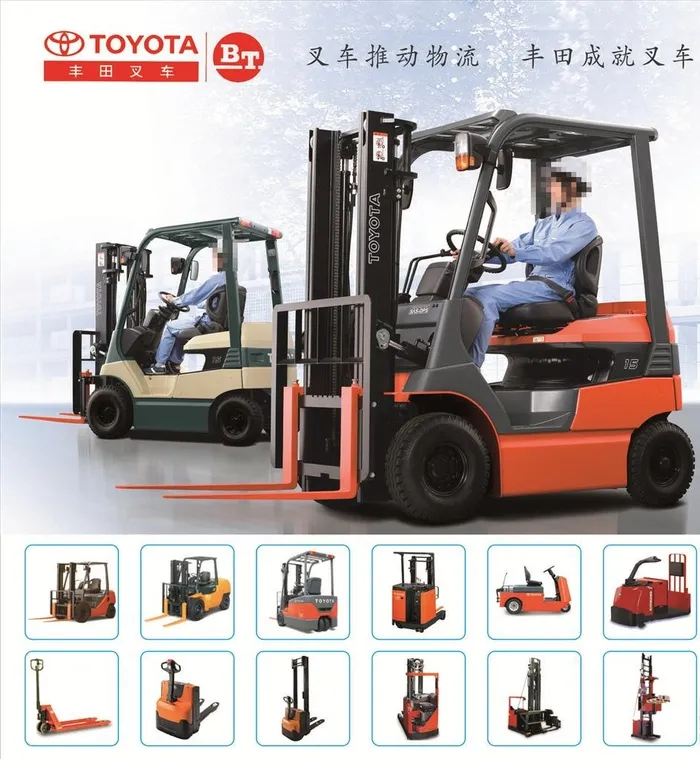 叉车图片cdr矢量模版下载