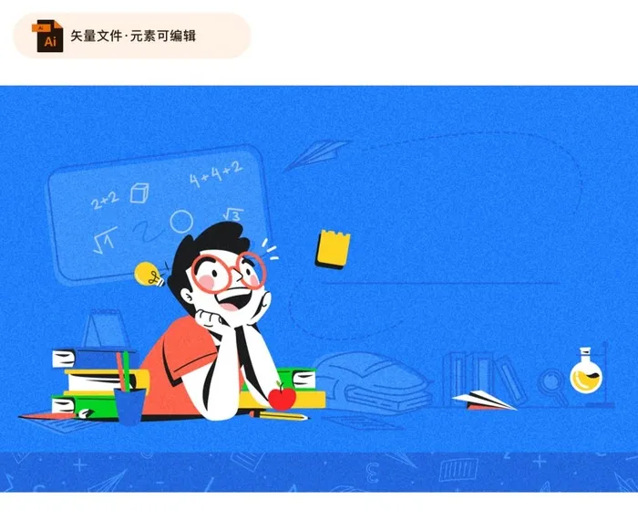 思考的学生矢量插画图片ai矢量模版下载