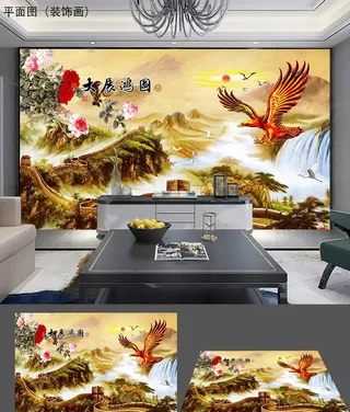 客厅背景墙中式挂号图片