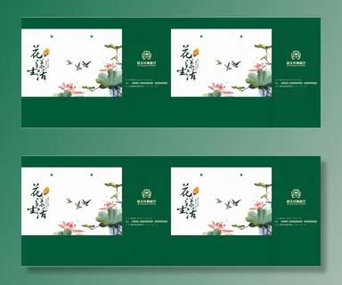 中国风手提袋图片