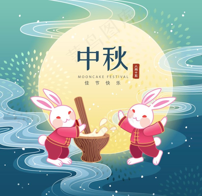 中秋背景图片ai矢量模版下载