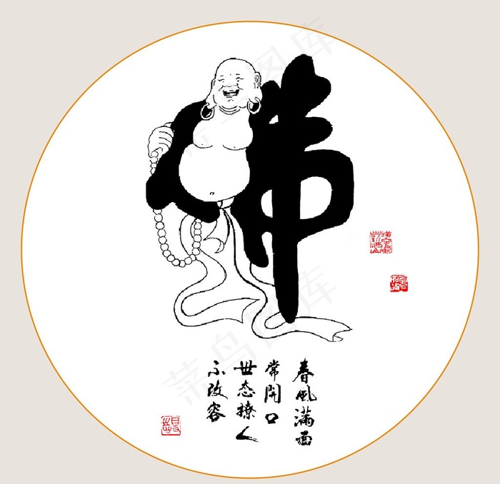 圆形装饰画佛像字画图片