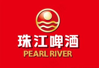 珠江啤酒logo图片