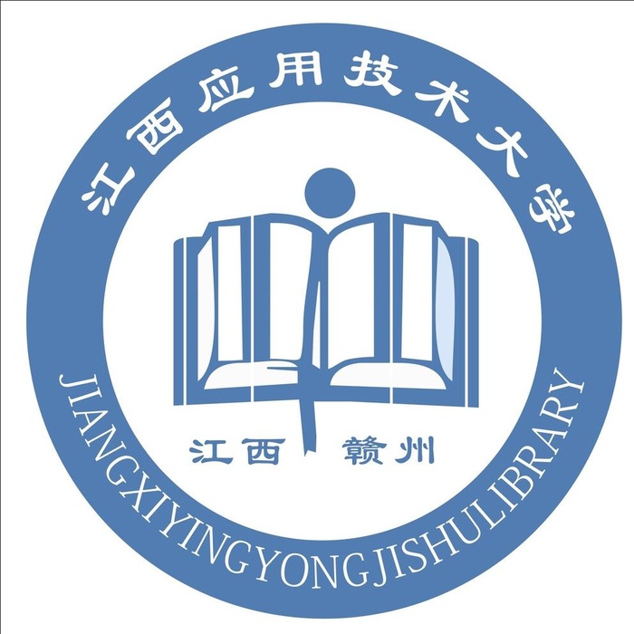 图书馆标志图片