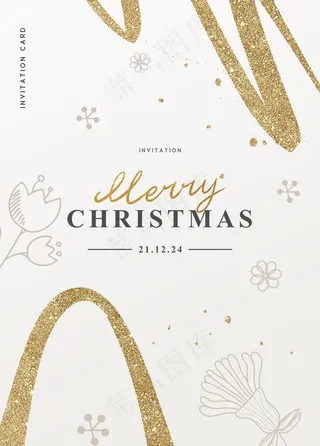 高端纹理莫兰迪邀请函封面图片