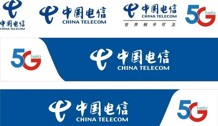 中国电信图片cdr矢量模版下载