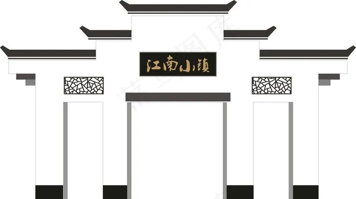 江南小镇徽派建筑城门图片cdr矢量模版下载