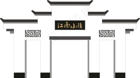 江南小镇徽派建筑城门图片