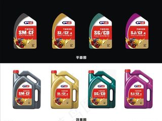 润滑油包装图片