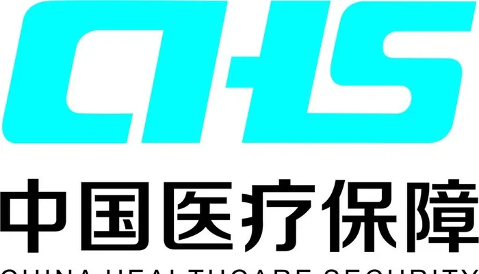 中国医疗保障logo标志图片cdr矢量模版下载