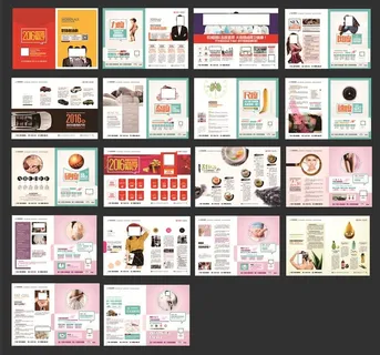 精品男科杂志 男科医疗杂志图片