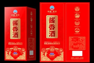 白酒 酱酒 矢量 酿酒  图片