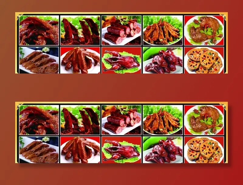周黑鸭菜品图片(5965x1909)psd模版下载