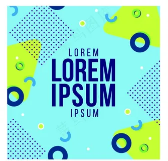 时尚几何背景图片