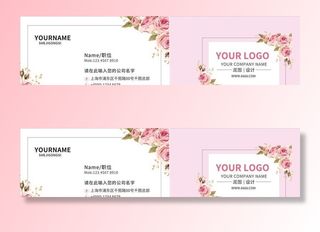 花艺名片图片