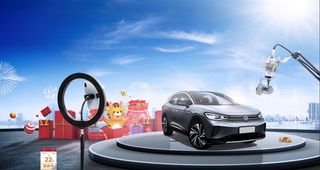 二手车横版图片