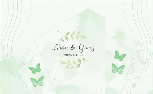 绿色婚礼迎宾区图片