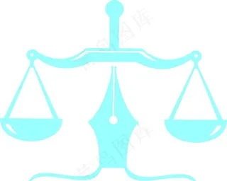 天平 笔 矢量图片