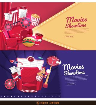 电影娱乐矢量素材图片