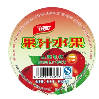 山查罐头标签图片
