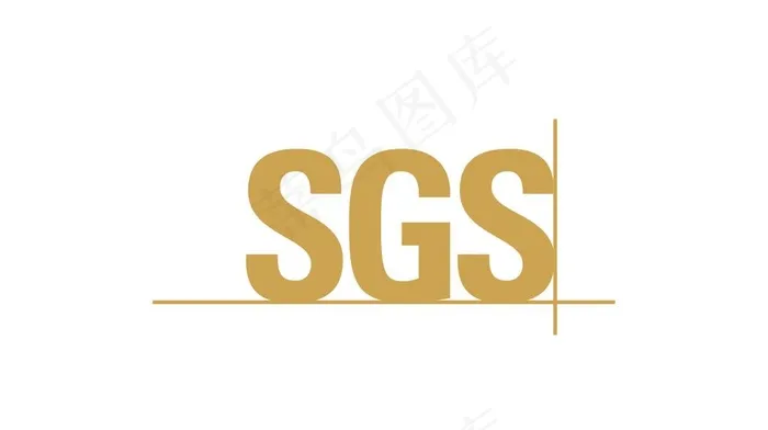 SGS标志图片ai矢量模版下载