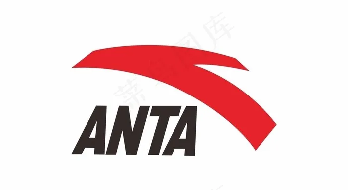 安踏图片cdr矢量模版下载