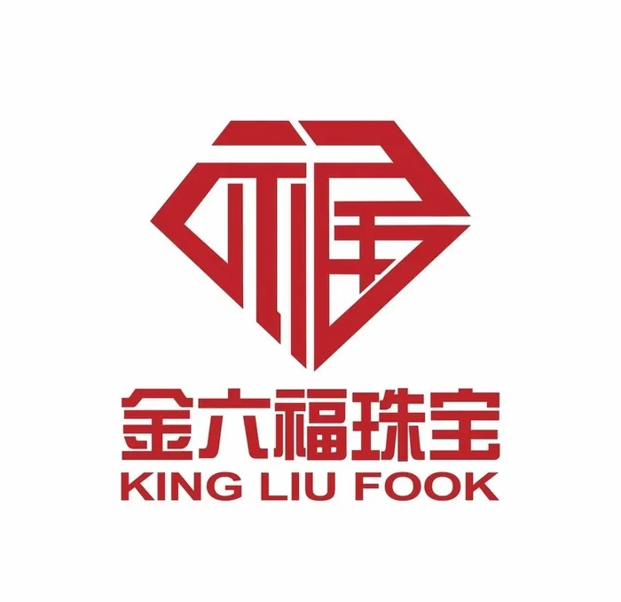 金六福珠宝LOGO图片cdr矢量模版下载