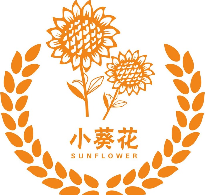 小葵花图片cdr矢量模版下载