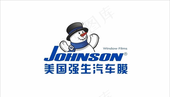 美国强生汽车膜JOHNSON图片cdr矢量模版下载