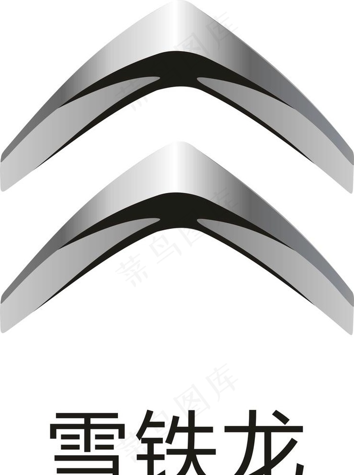 雪铁龙车标矢量图图片