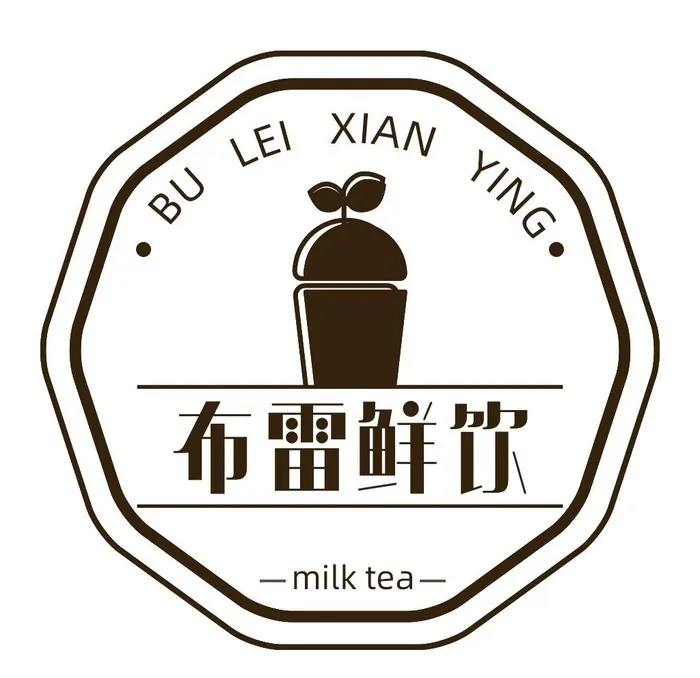 黑色简约奶茶logo标志图片(1024x1024)psd模版下载