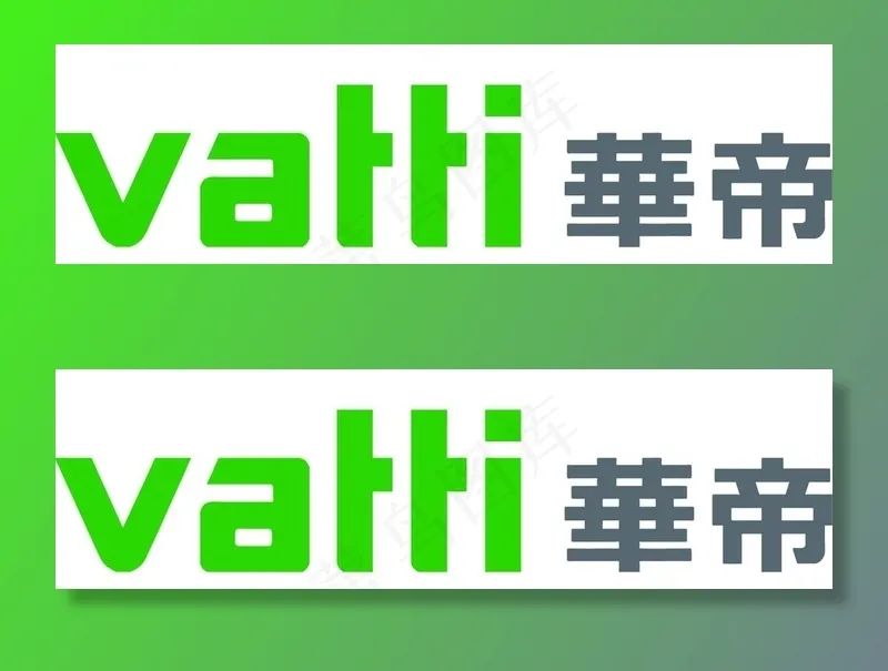 华帝LOGO图片ai矢量模版下载