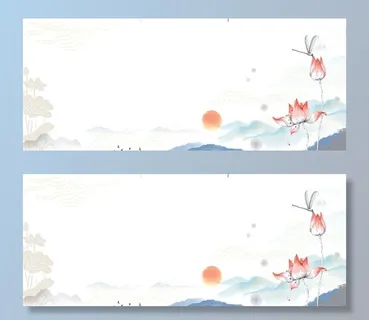 水墨画山水图片