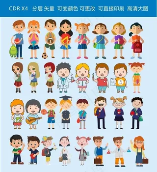 卡通学生  学习图片