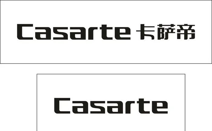 卡萨帝图片cdr矢量模版下载