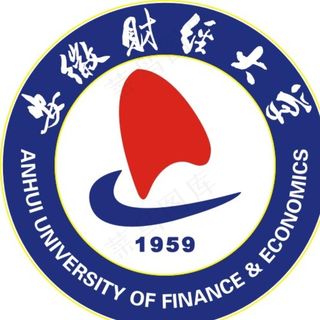 安徽财经大学校徽图片